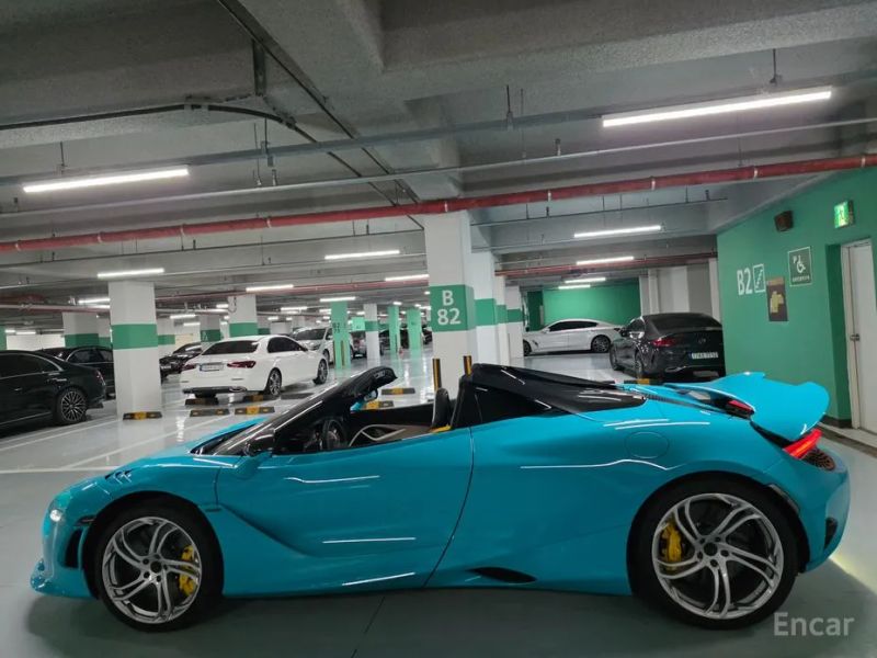 Mclaren 750S
