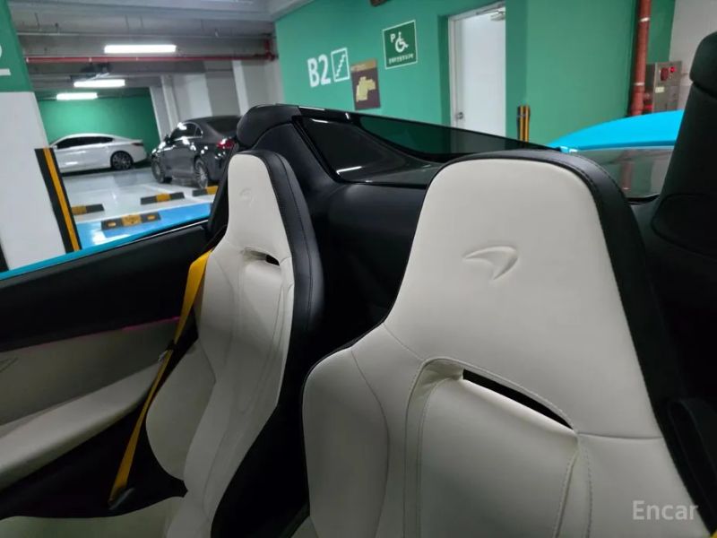 Mclaren 750S