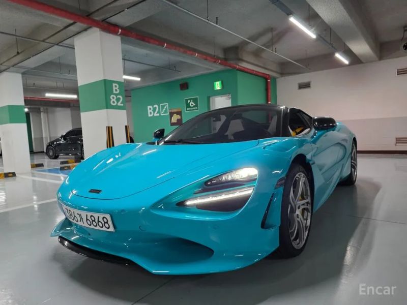 Mclaren 750S