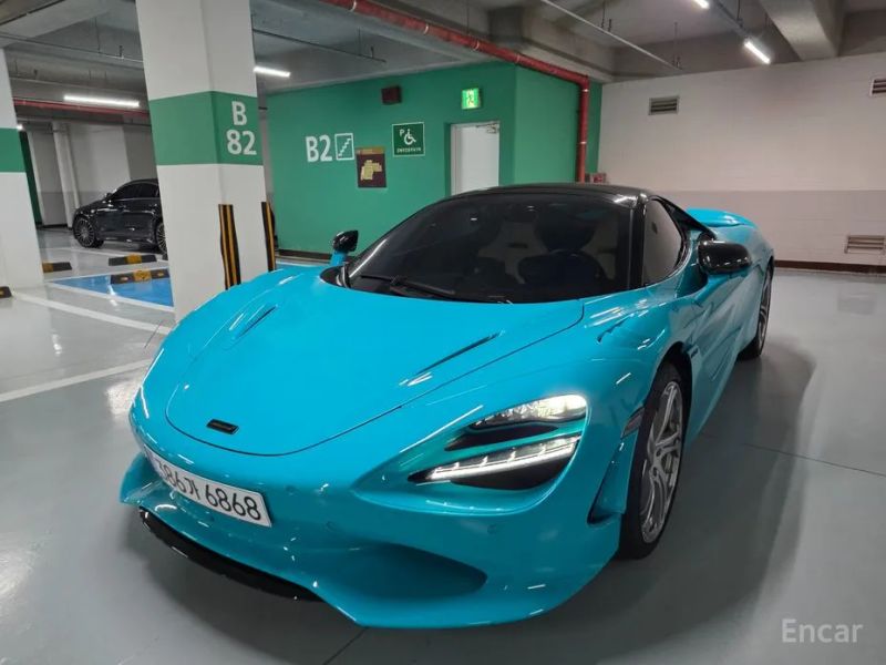 Mclaren 750S