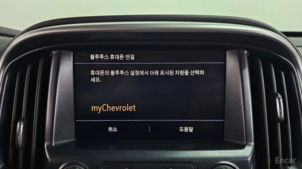 ChevroletGMDaewoo Colorado