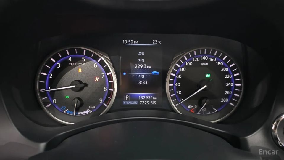 Infiniti Q50