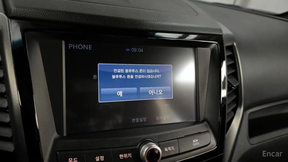 KG_Mobility_Ssangyong TIBOLI