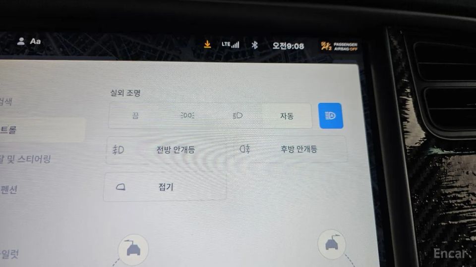 Tesla model-x