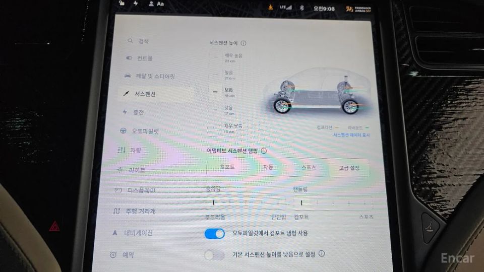 Tesla model-x