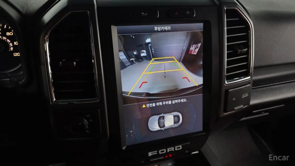 Ford F150