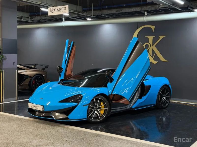 Mclaren 570S