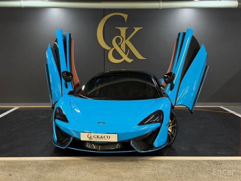 Mclaren 570S