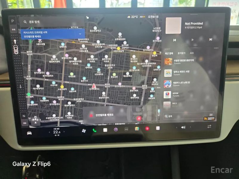 Tesla model-x