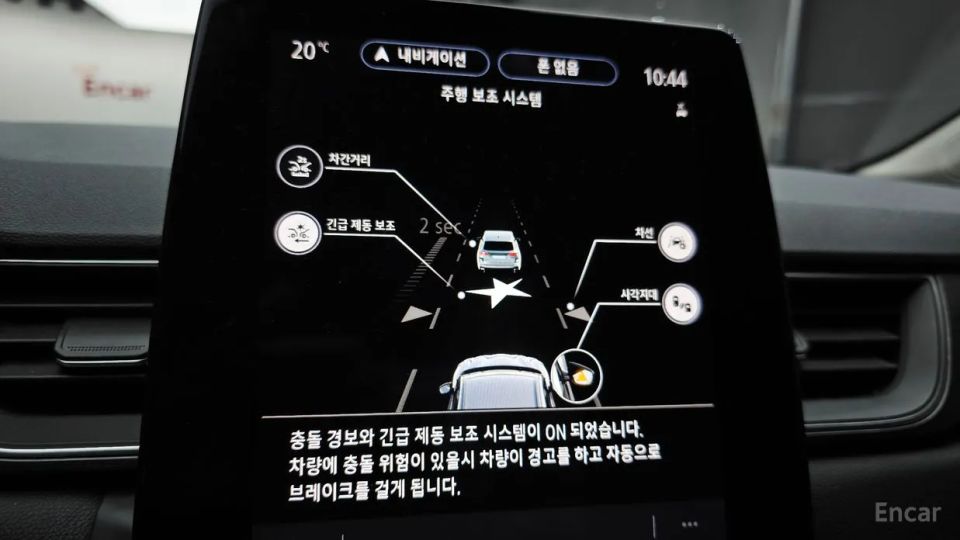 Renault-KoreaSamsung Captur