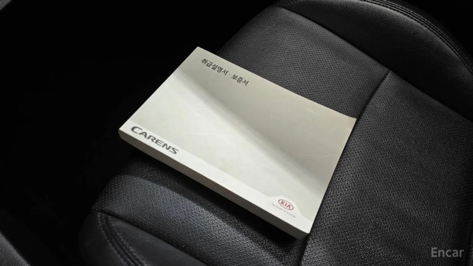 Kia Carens