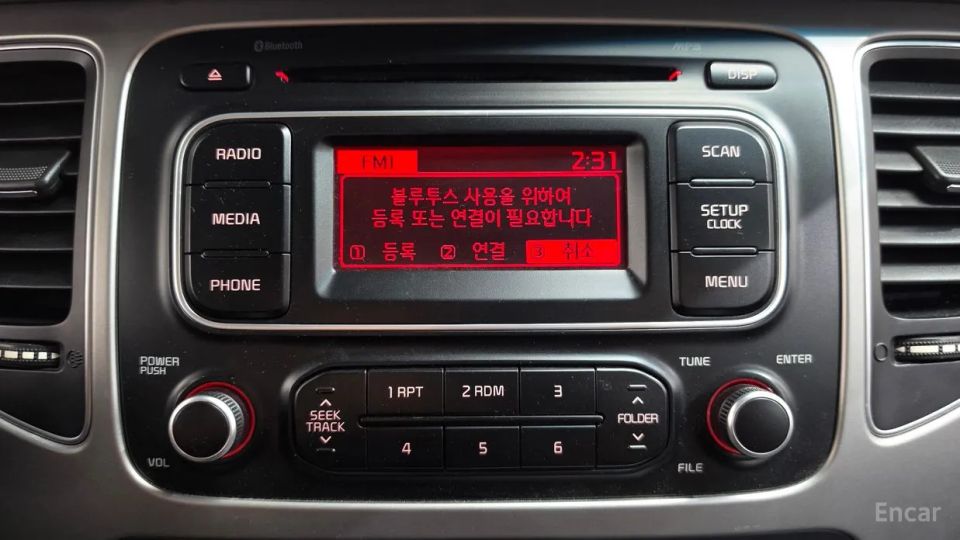 Kia Carens