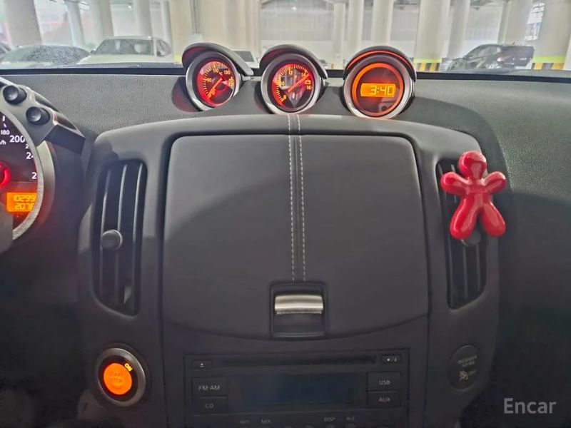 Nissan 370Z