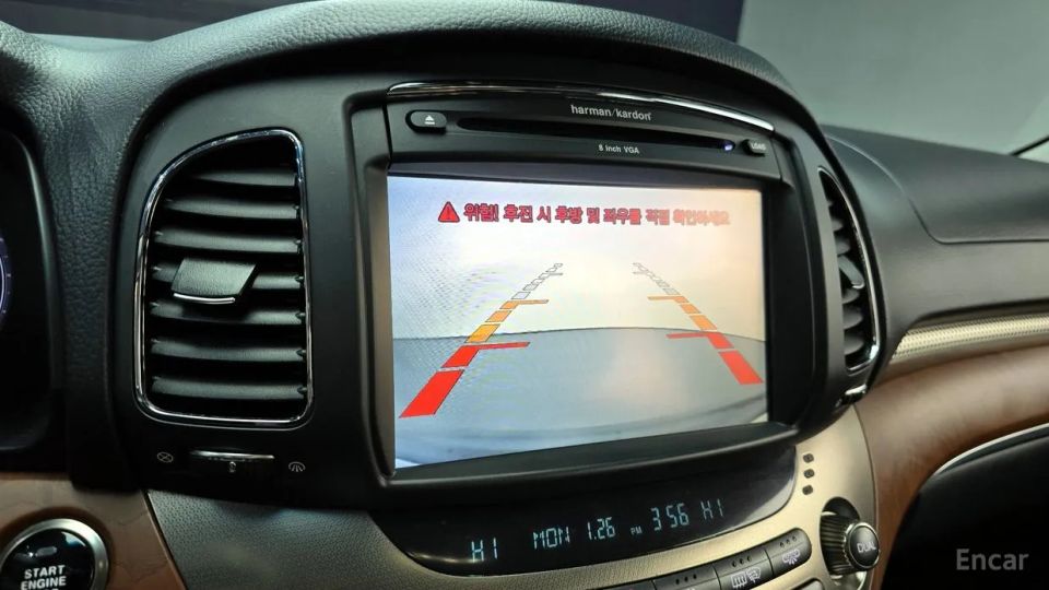 KG_Mobility_Ssangyong Chairman