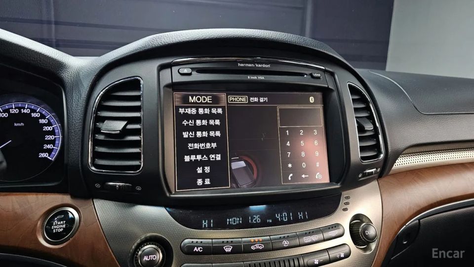 KG_Mobility_Ssangyong Chairman