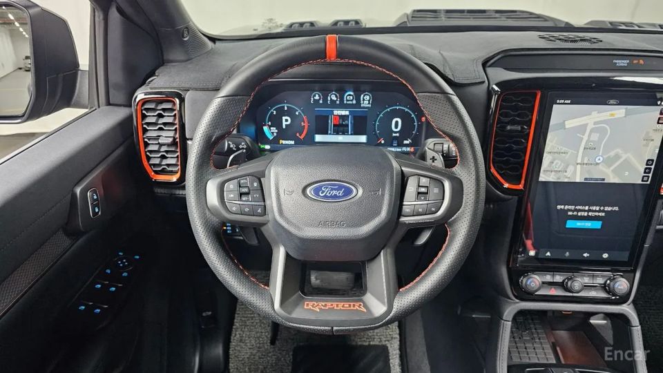 Ford Ranger
