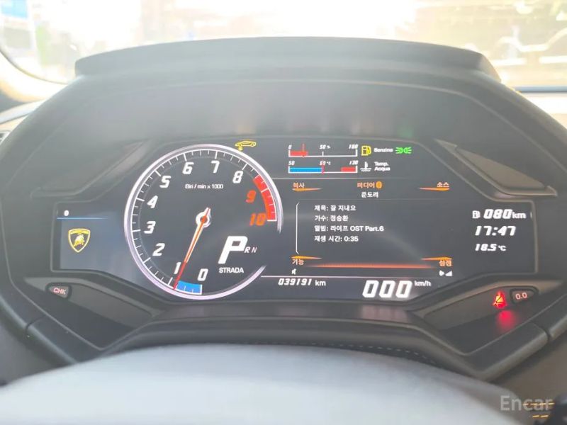 Lamborghini huracan