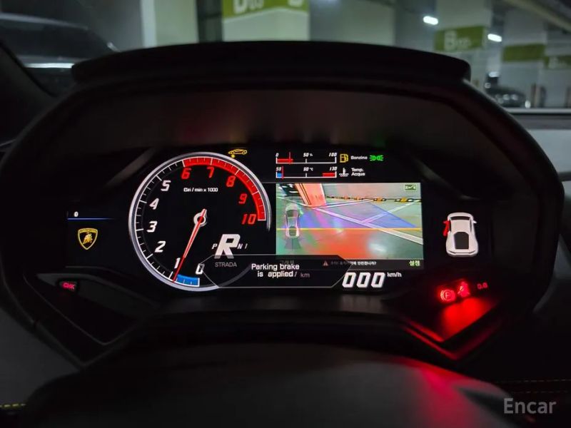 Lamborghini huracan