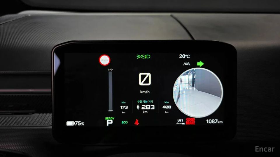 Kia PV5