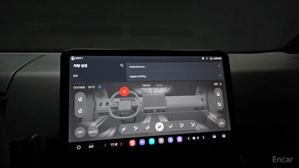 Kia PV5
