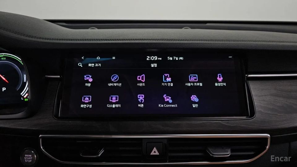 Kia K7