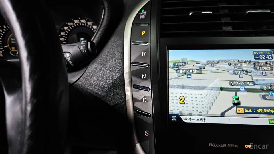 Lincoln MKC