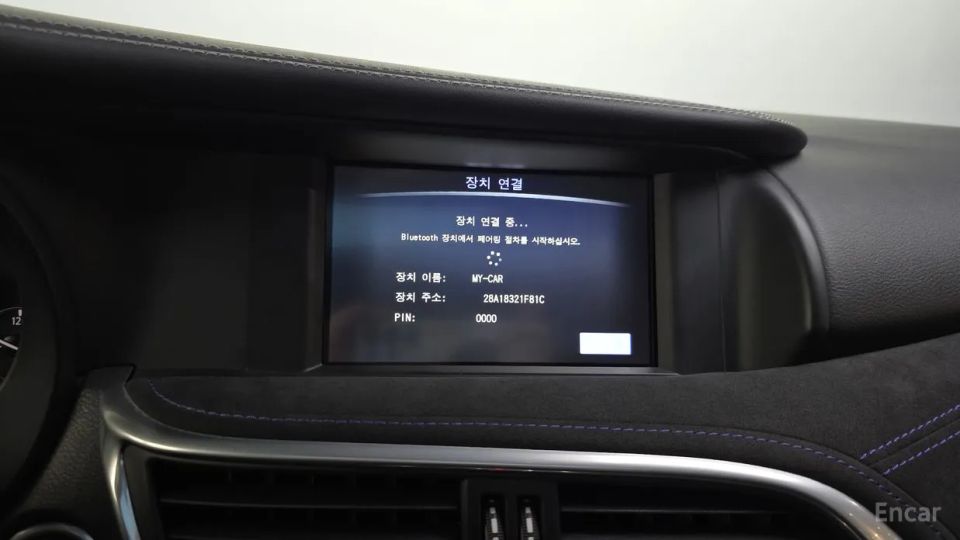 Infiniti Q30