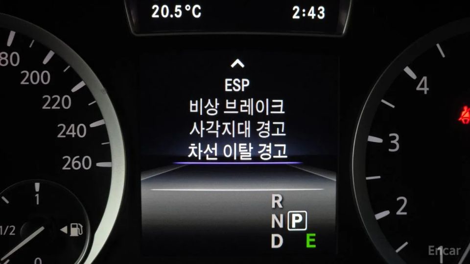 Infiniti Q30