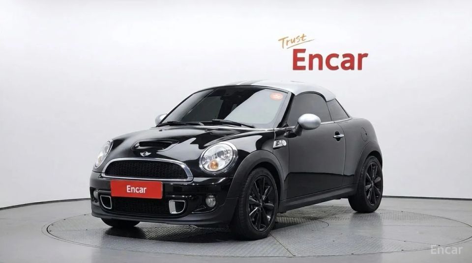 Mini coupe