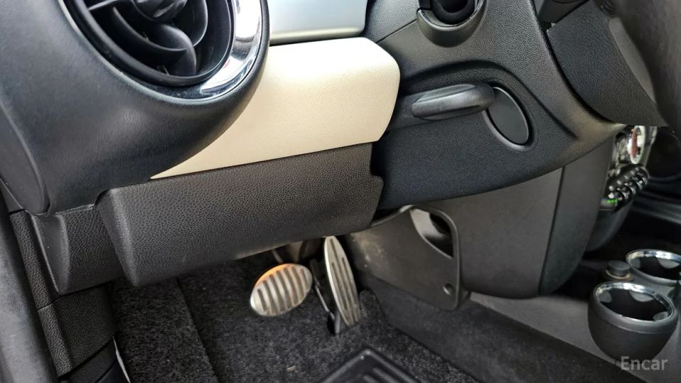 Mini coupe