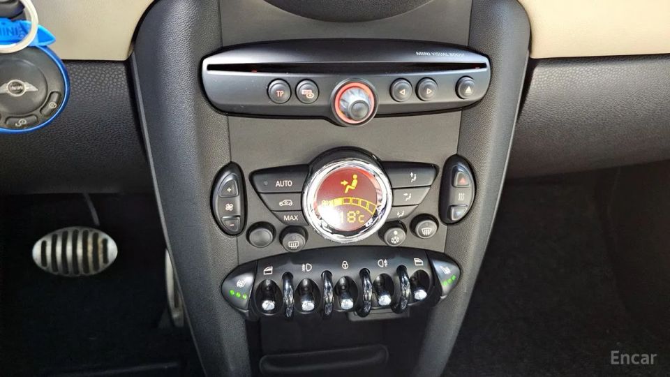 Mini coupe