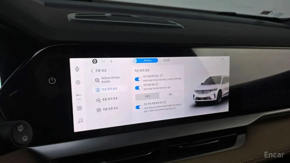 Renault-KoreaSamsung Grand Koleos