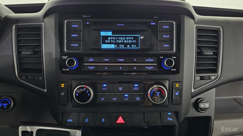 Hyundai Solati