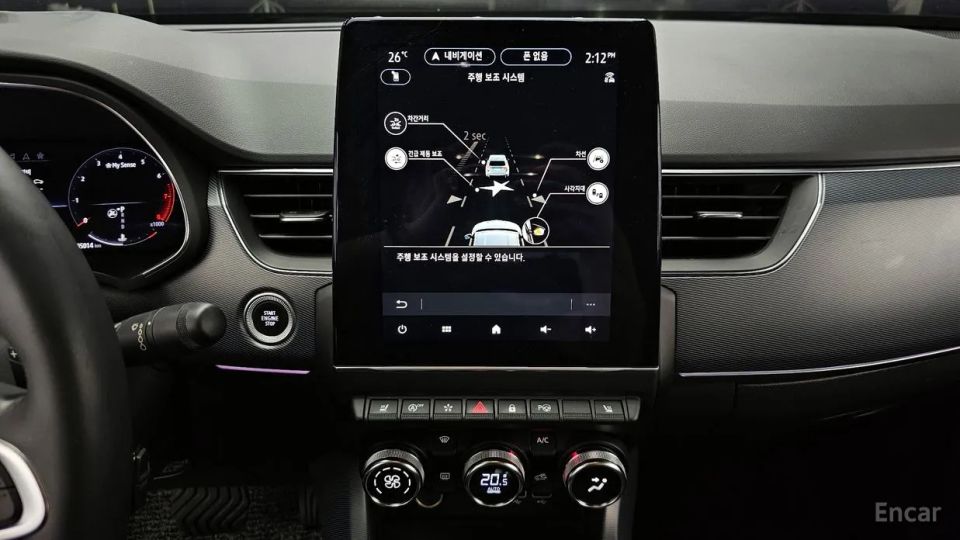 Renault-KoreaSamsung XM3