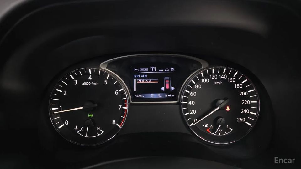Nissan pathfinder