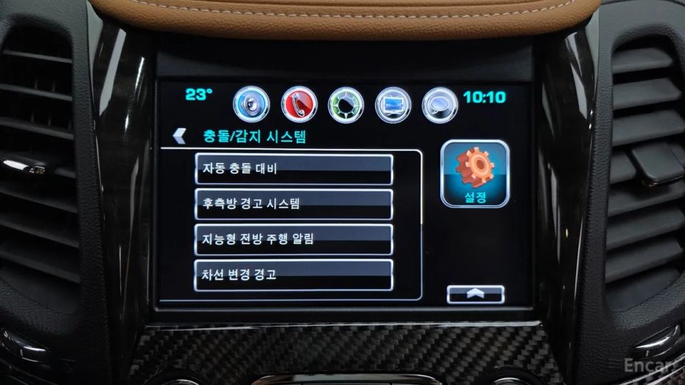ChevroletGMDaewoo Impala