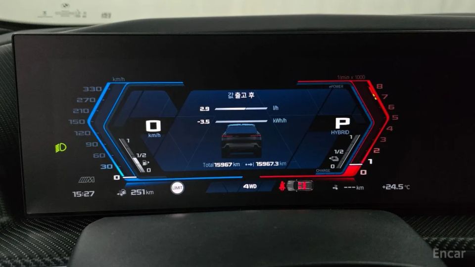 BMW XM