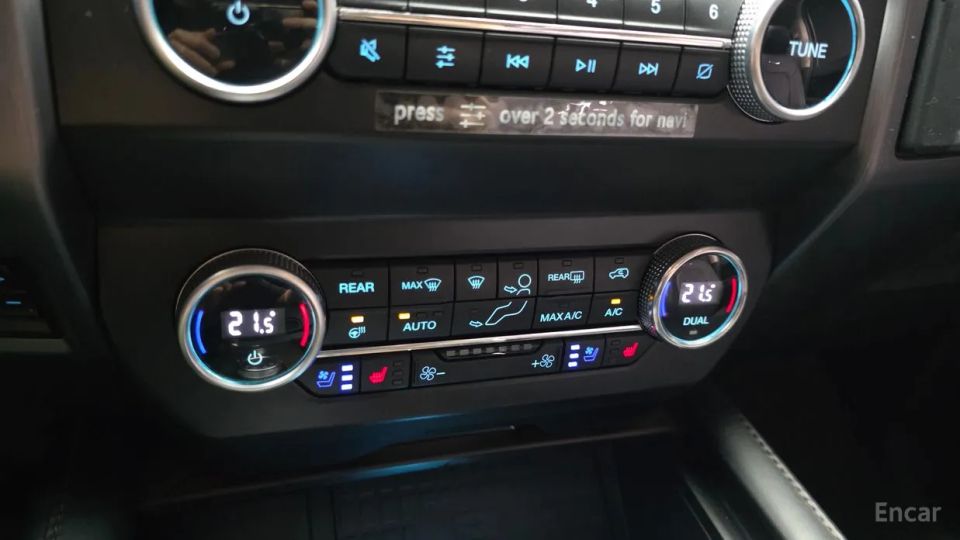 Ford Expedition