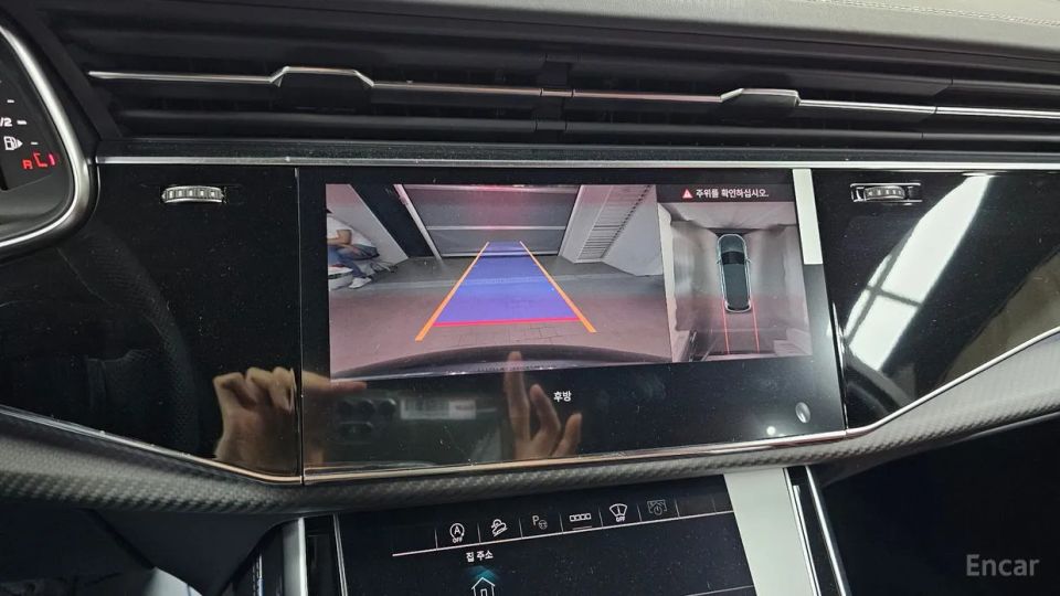Audi SQ7