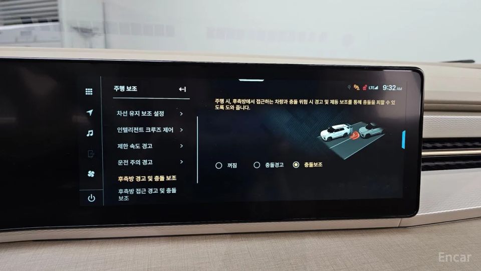 KG_Mobility_Ssangyong Actyon