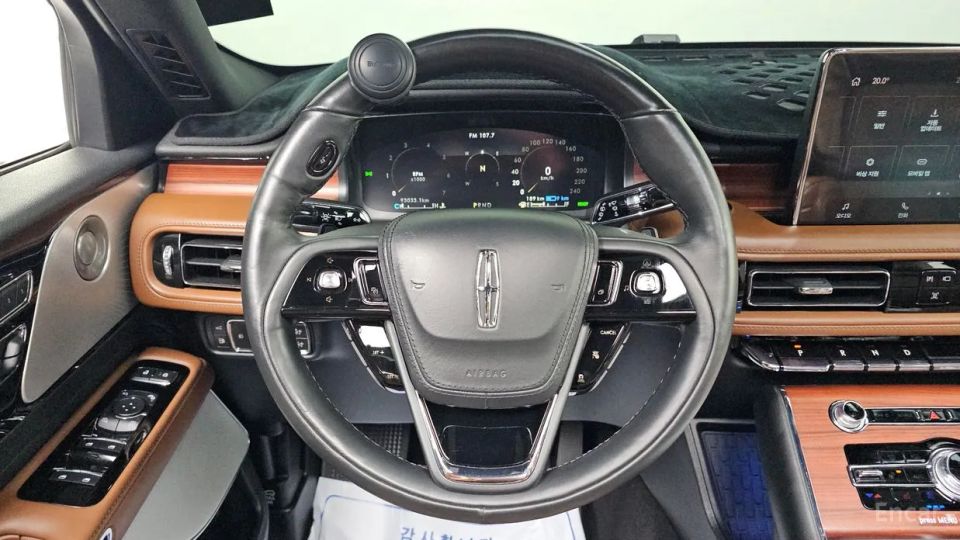 Lincoln Aviator