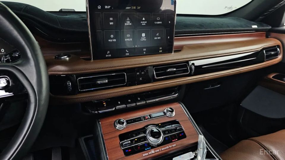 Lincoln Aviator