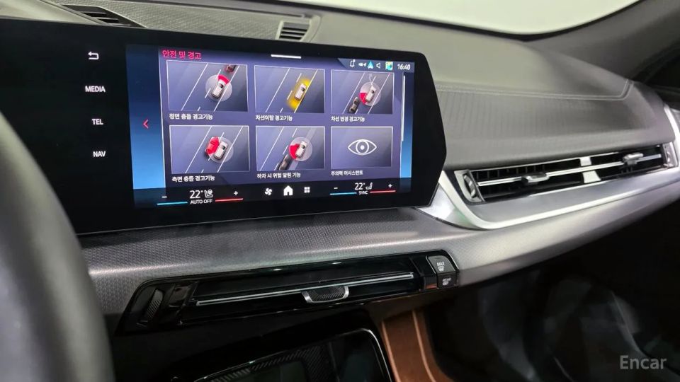 BMW X2 (F39)