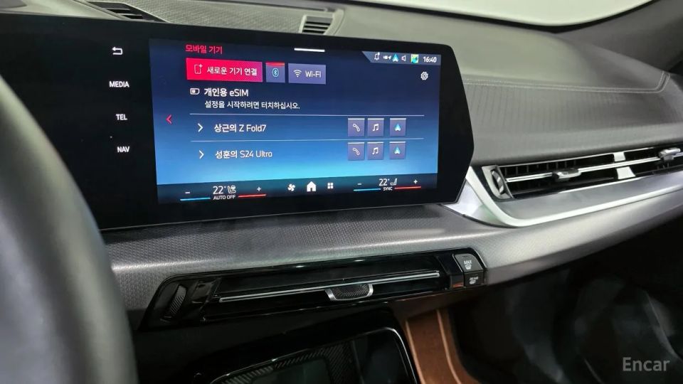 BMW X2 (F39)