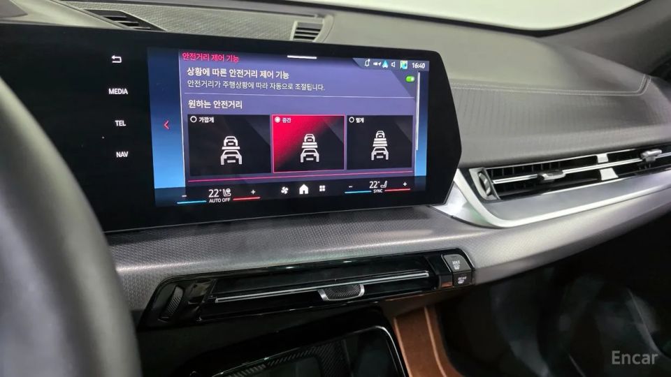 BMW X2 (F39)