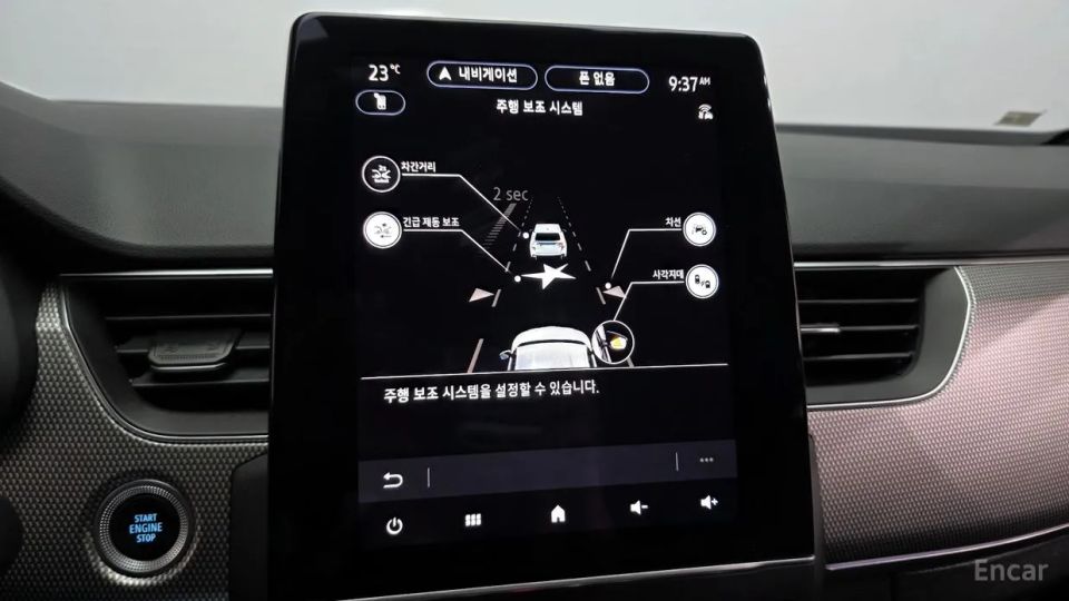Renault-KoreaSamsung Arkana