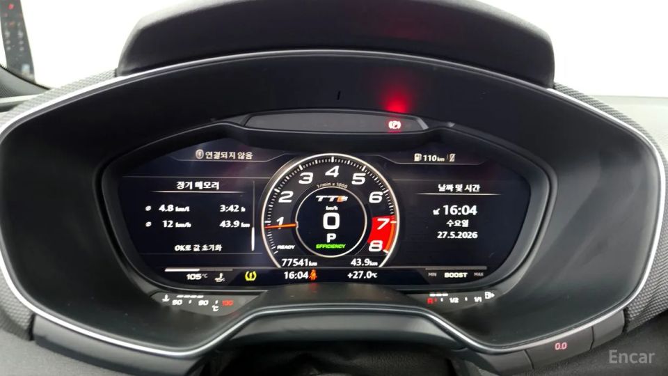 Audi TTS