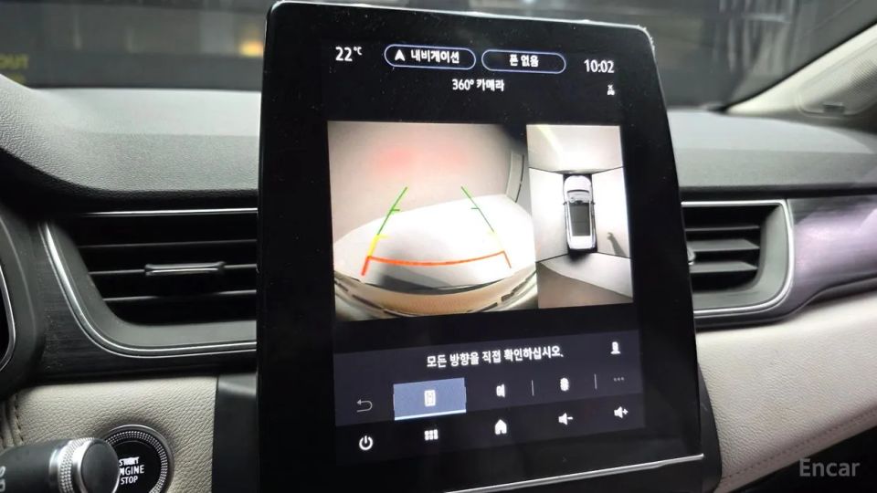 Renault-KoreaSamsung Captur