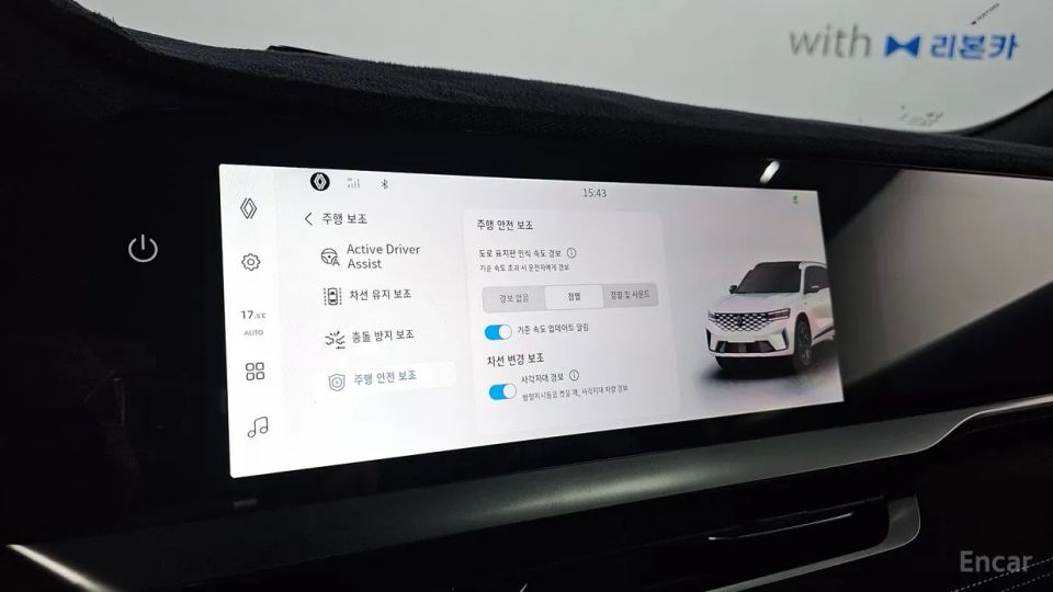 Renault-KoreaSamsung Grand Koleos