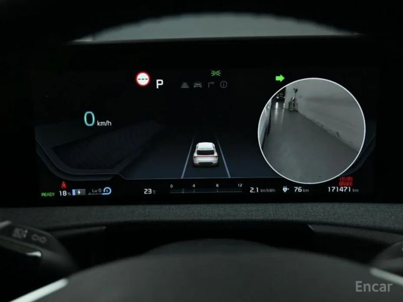 Kia EV6